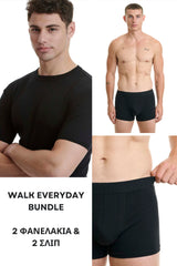 WALK Everyday Bundle: 2 Φανελάκια & 2 Σλιπ