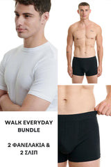 WALK Everyday Bundle: 2 Φανελάκια & 2 Σλιπ