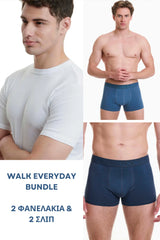WALK Everyday Bundle: 2 Φανελάκια & 2 Σλιπ